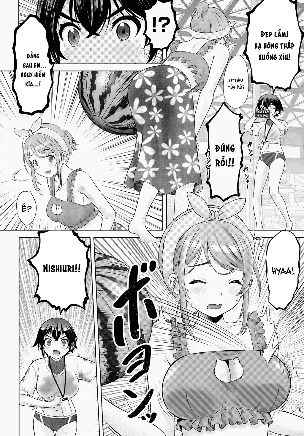 Kouguchi Tiên Sinh Của Tôi - Chương 9 - Trang 6