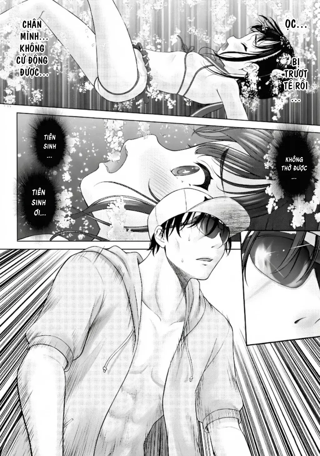 Kouguchi Tiên Sinh Của Tôi - Chương 9 - Trang 10