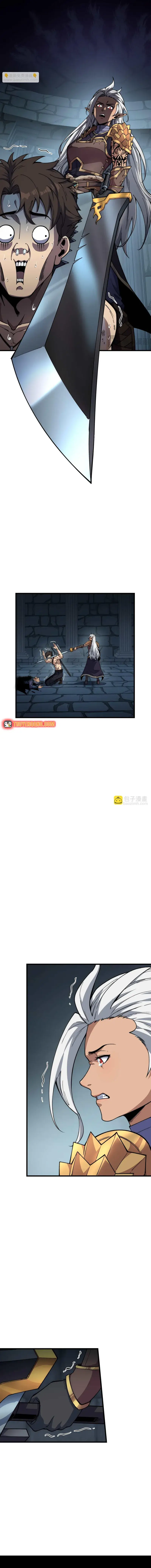 Kẻ Bị Ruồng Bỏ Ở Thế Giới Khác