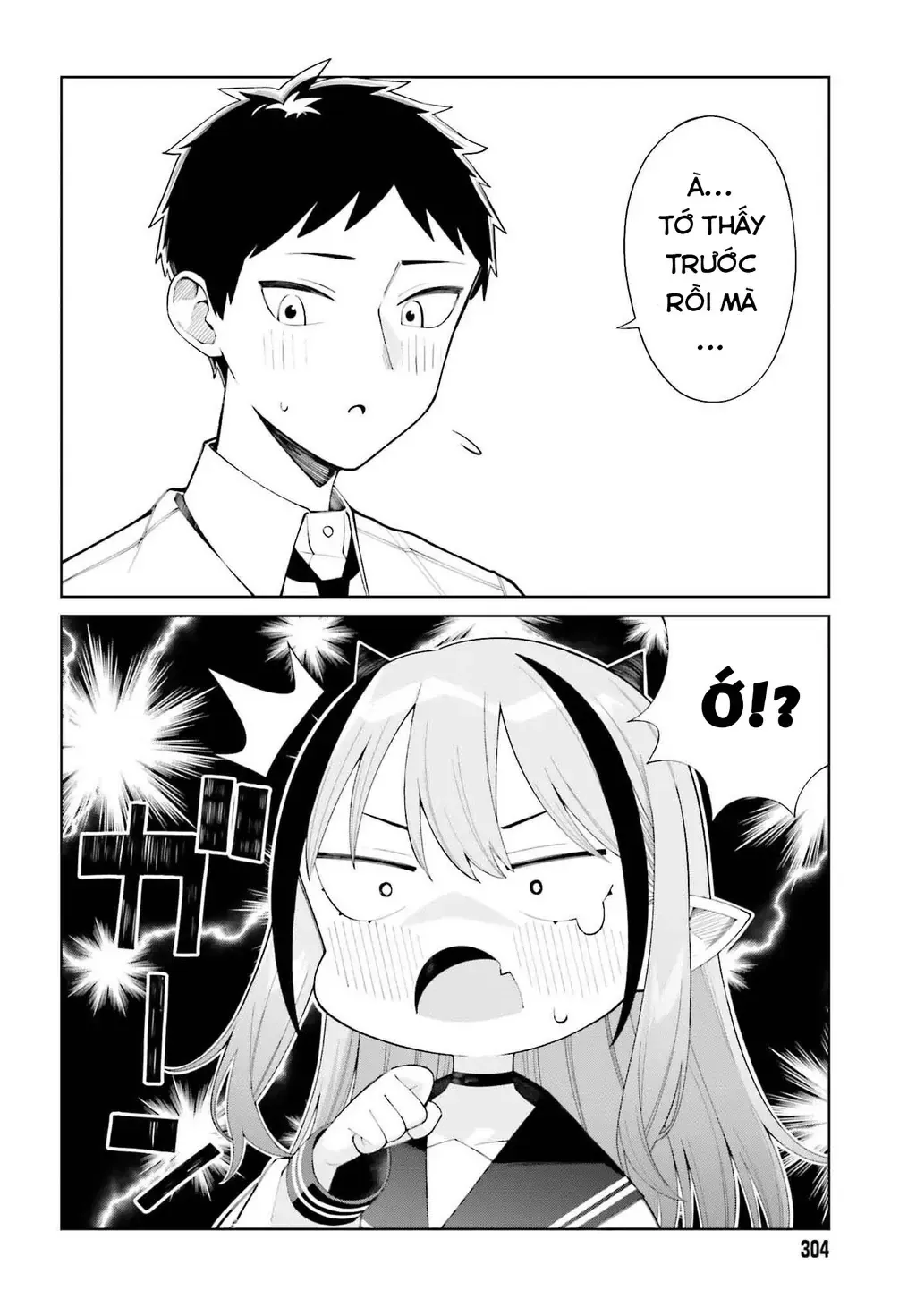 Chương 1 - Trang 12