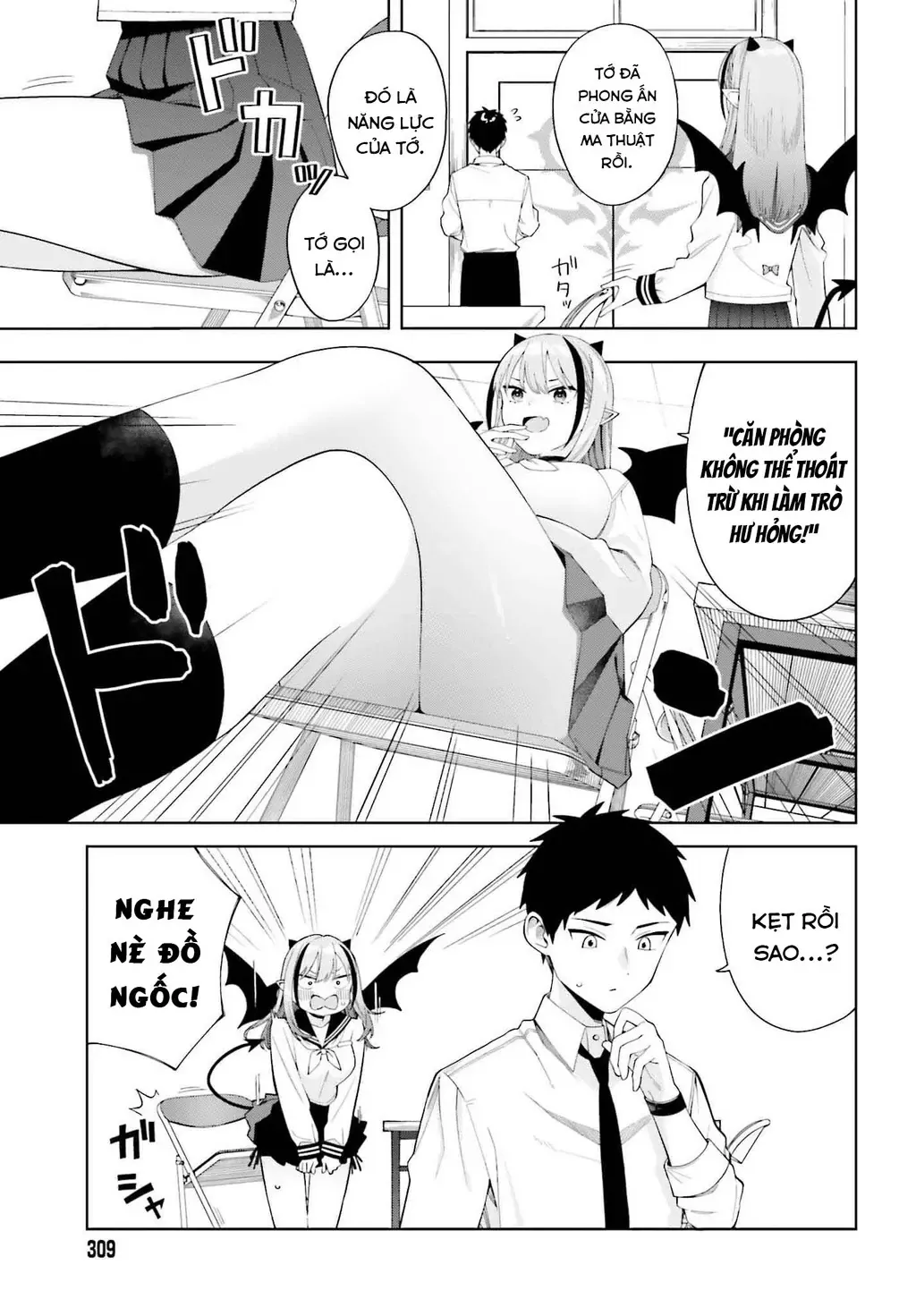 Chương 1 - Trang 17