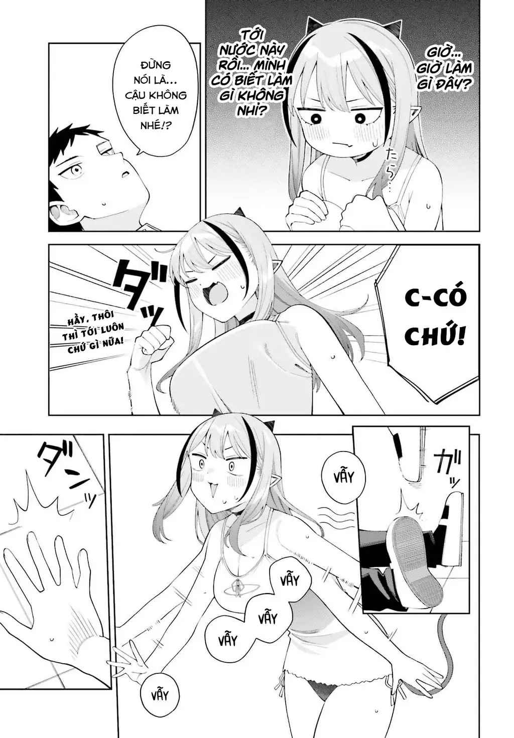 Chương 1 - Trang 25