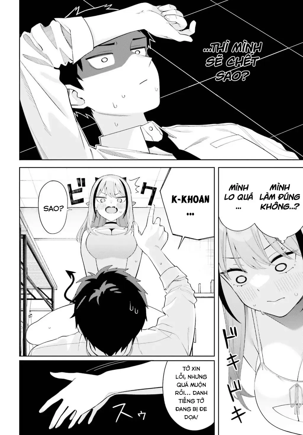 Chương 1 - Trang 28