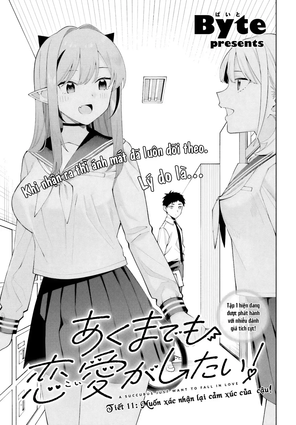 Chương 11 - Trang 3