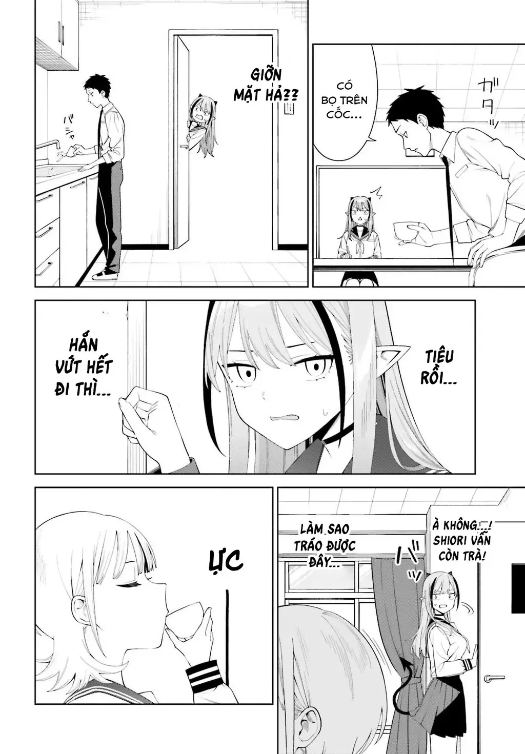 Chương 2 - Trang 20