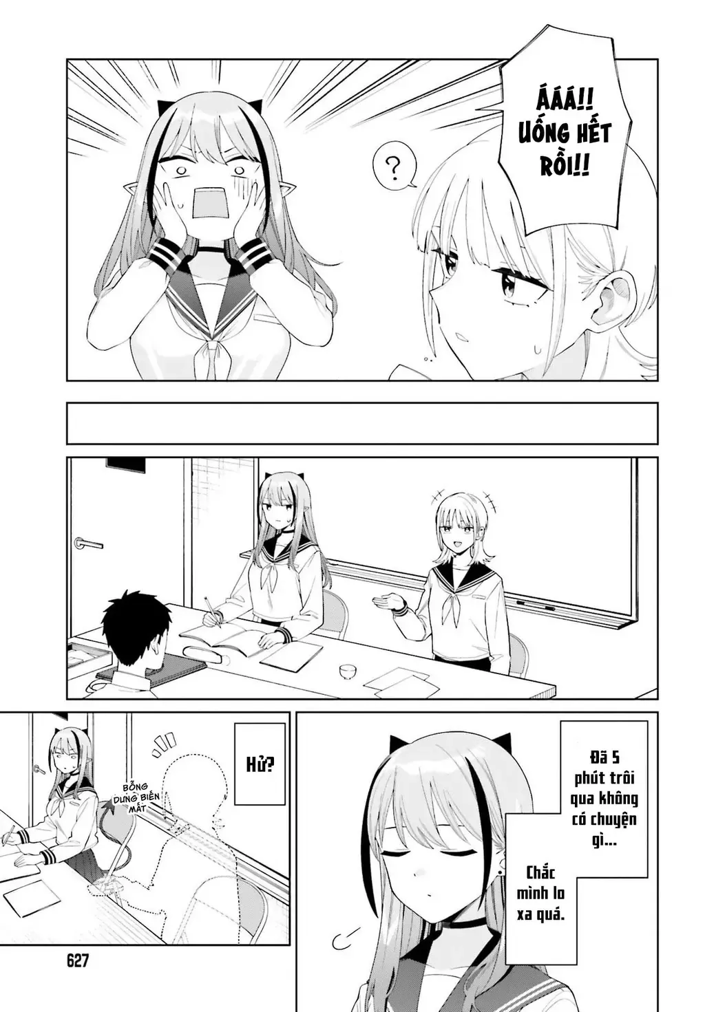 Chương 2 - Trang 21