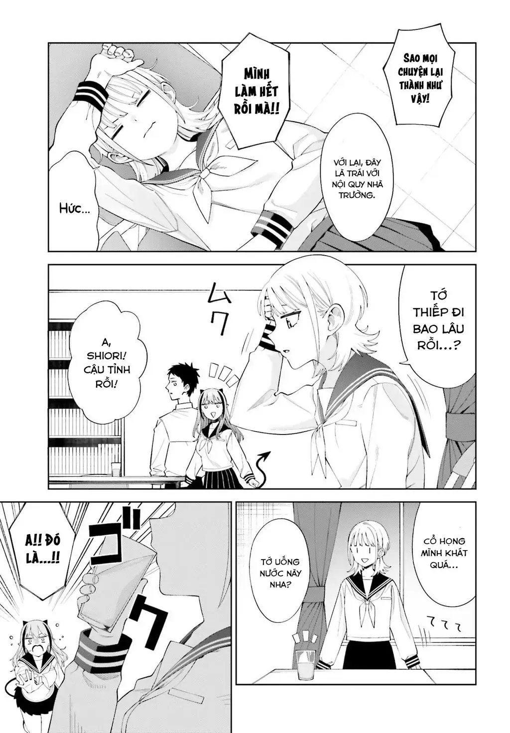 Chương 2 - Trang 35