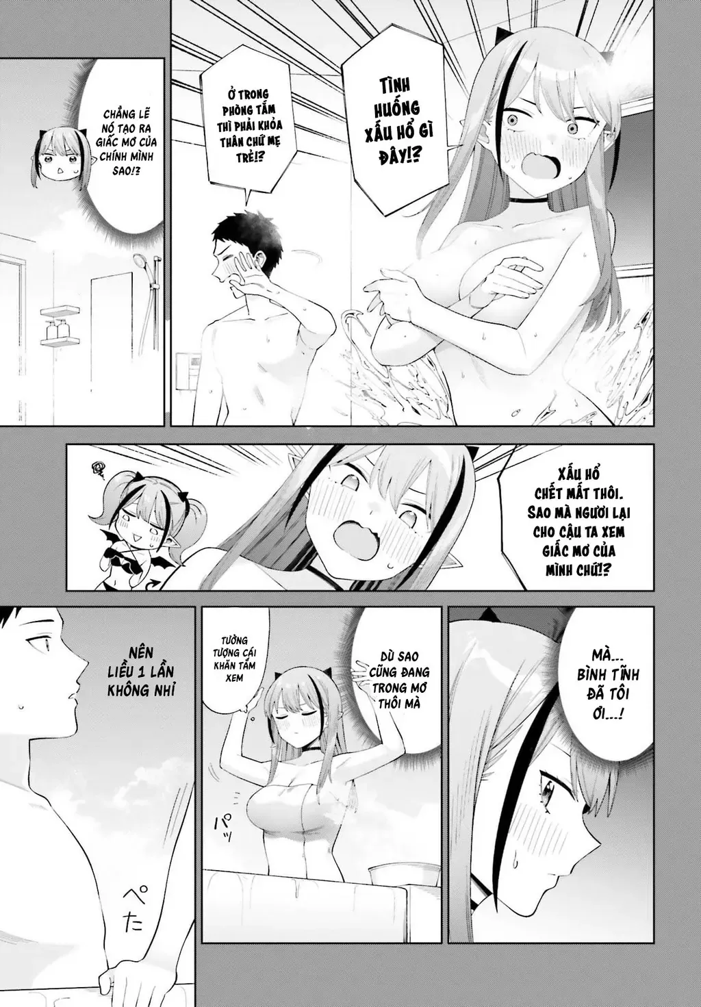 Chương 3 - Trang 17