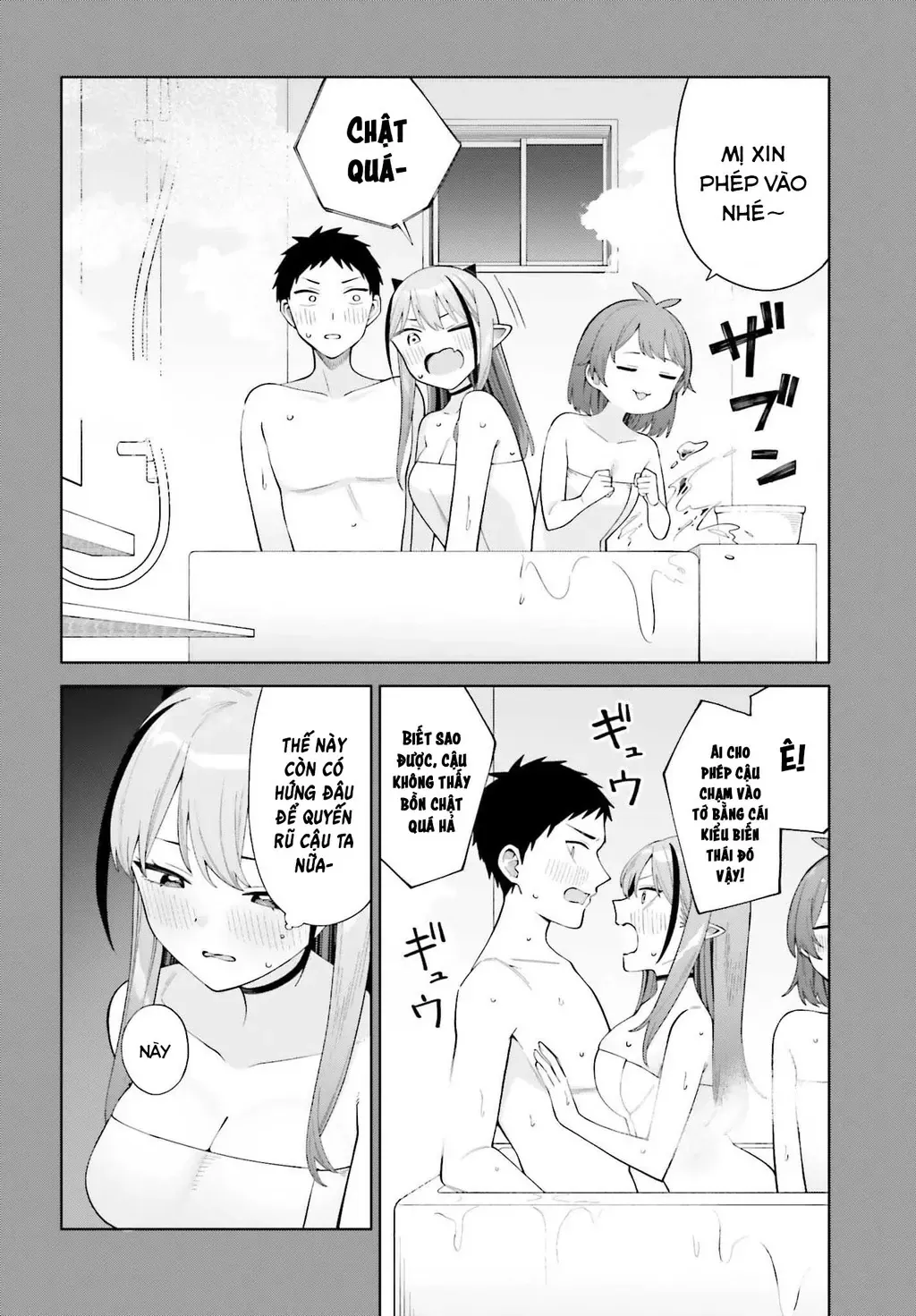 Chương 3 - Trang 20