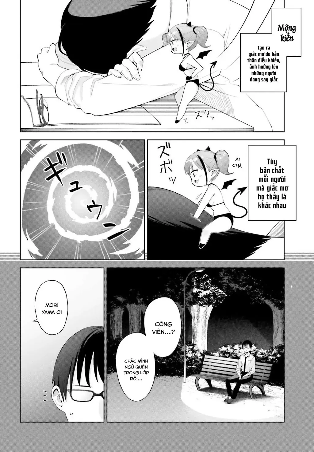 Chương 3 - Trang 4