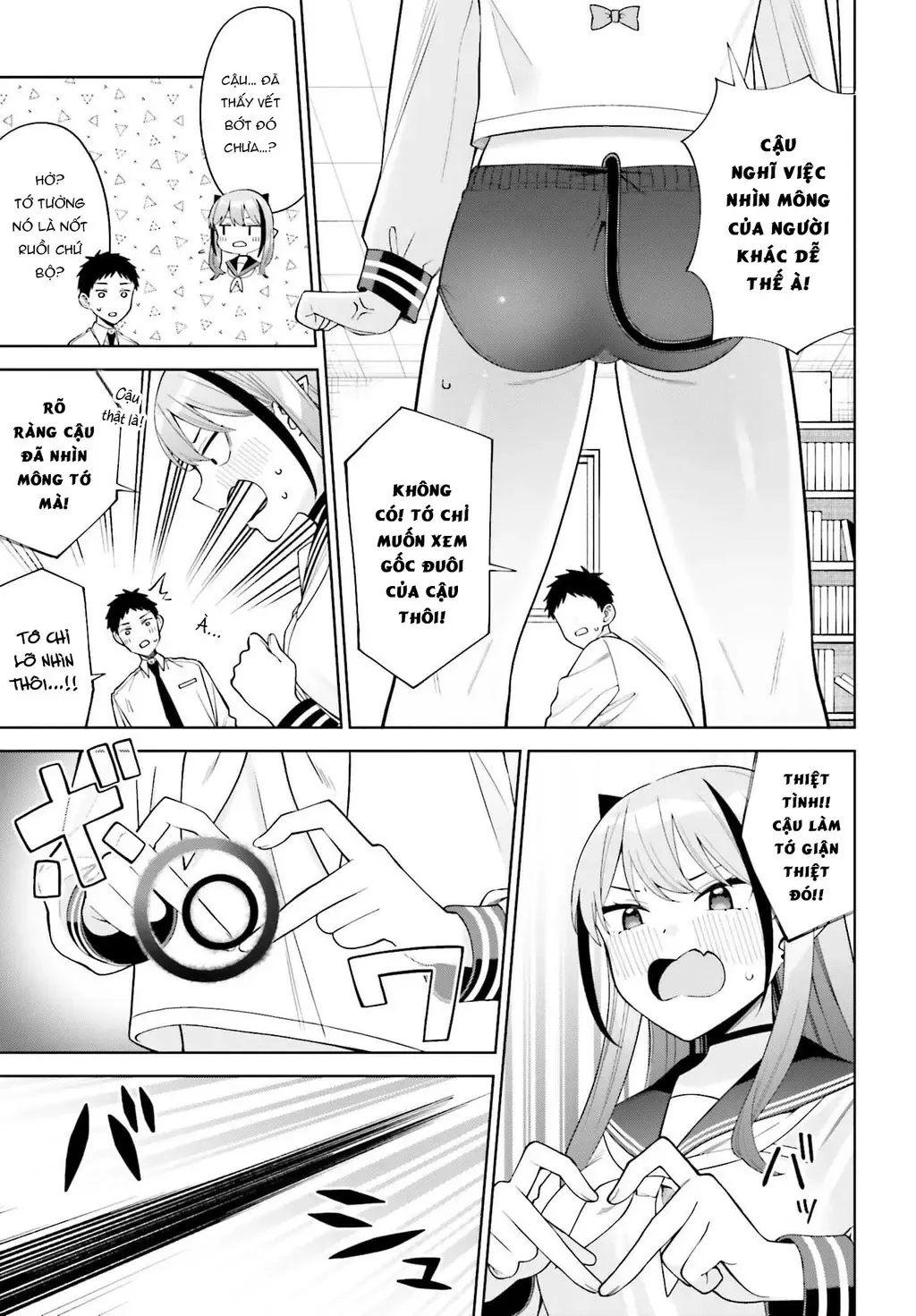 Chương 4 - Trang 17