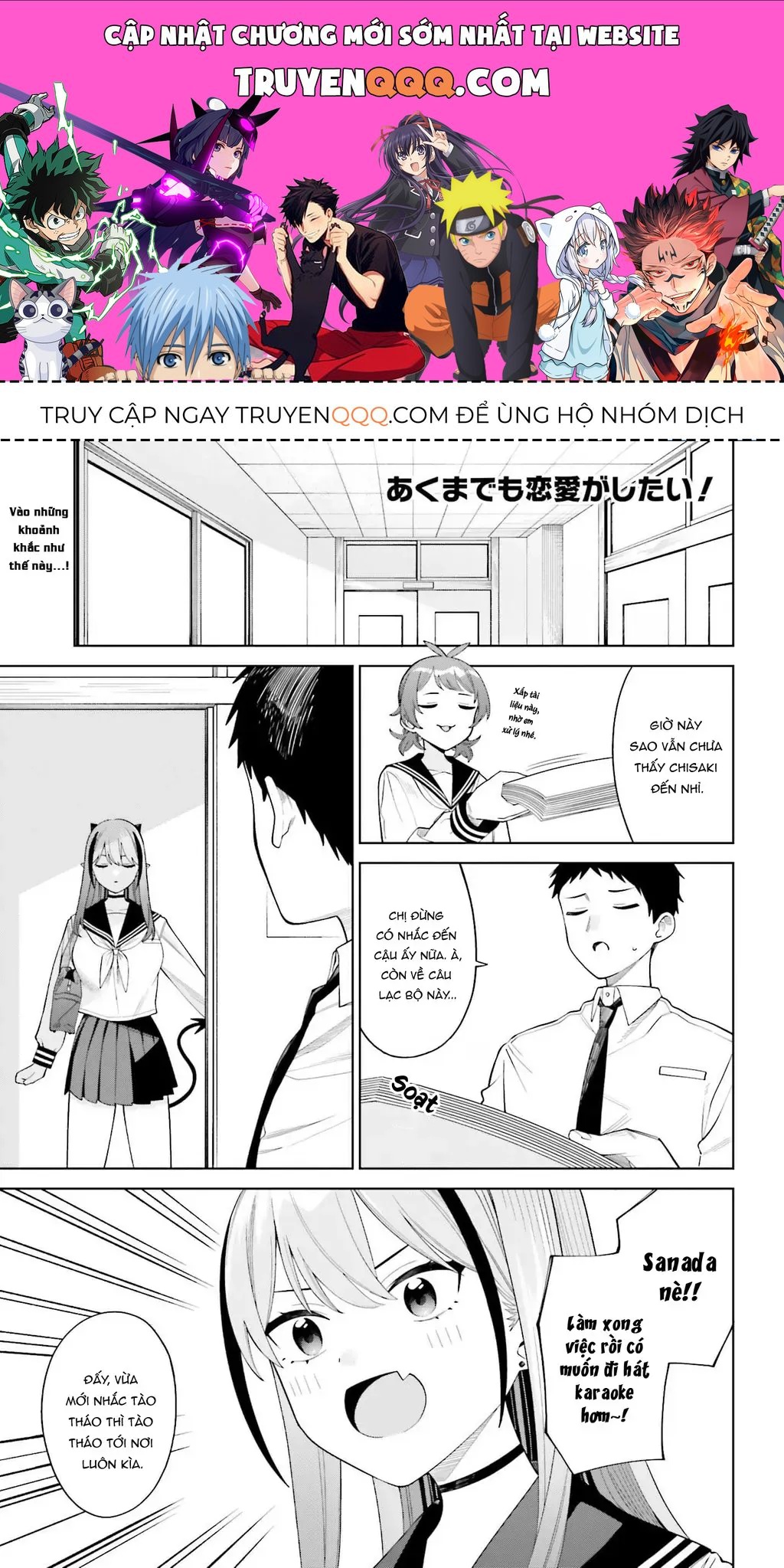 Chương 5 - Trang 1