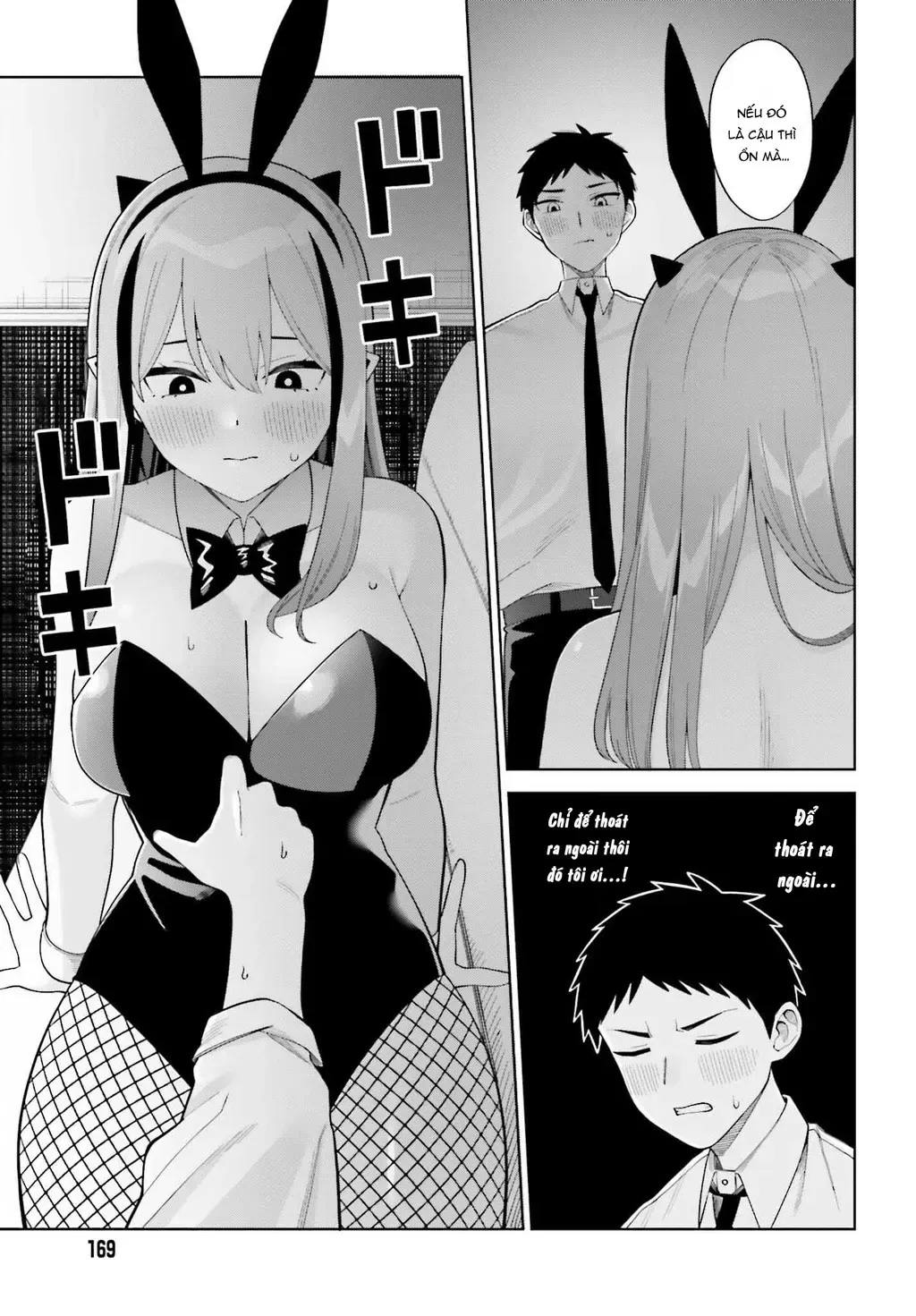 Chương 5 - Trang 23