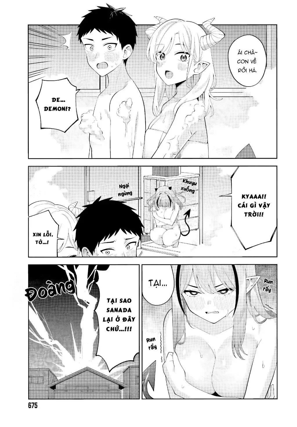 Chương 6 - Trang 17