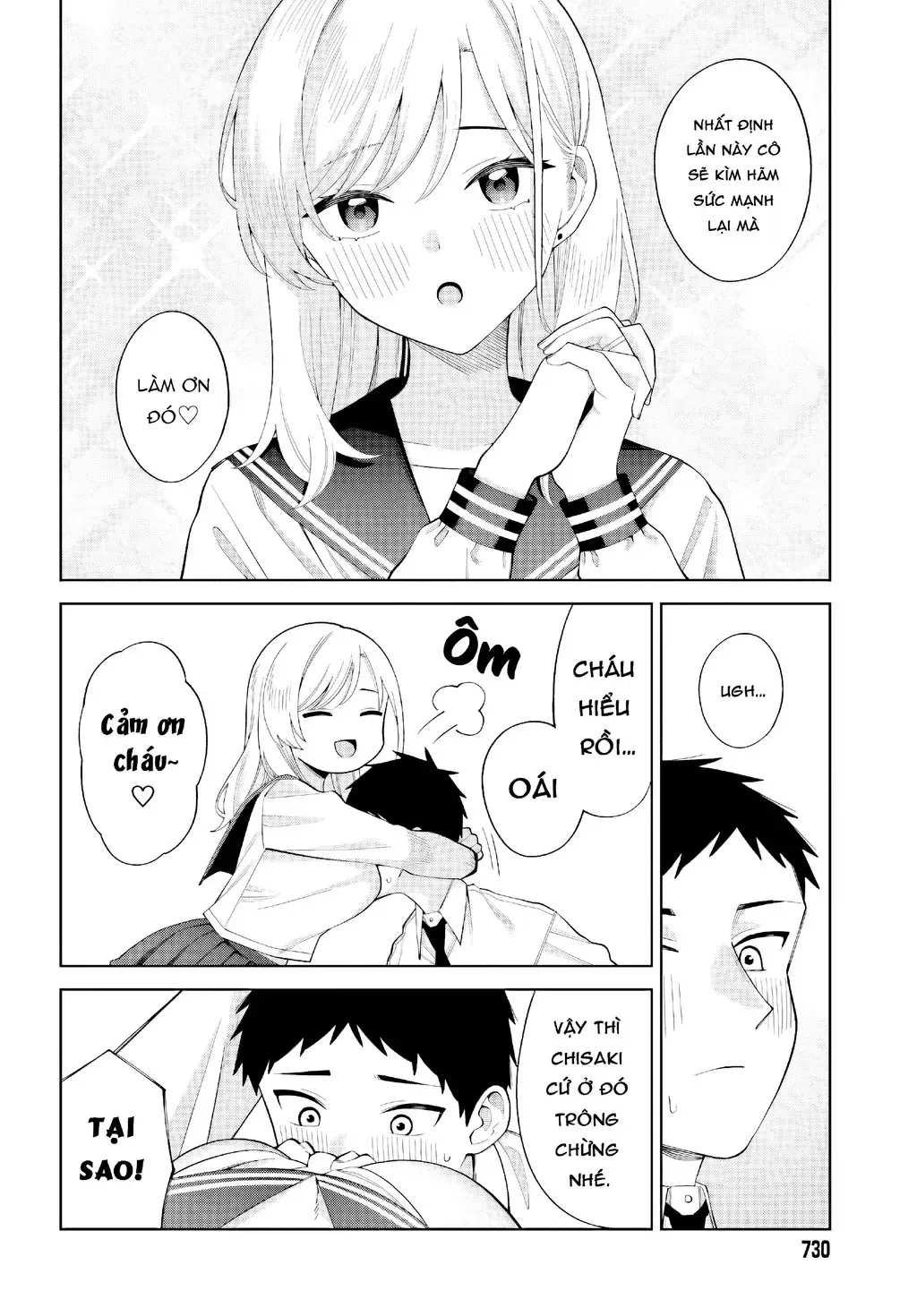 Chương 9 - Trang 14