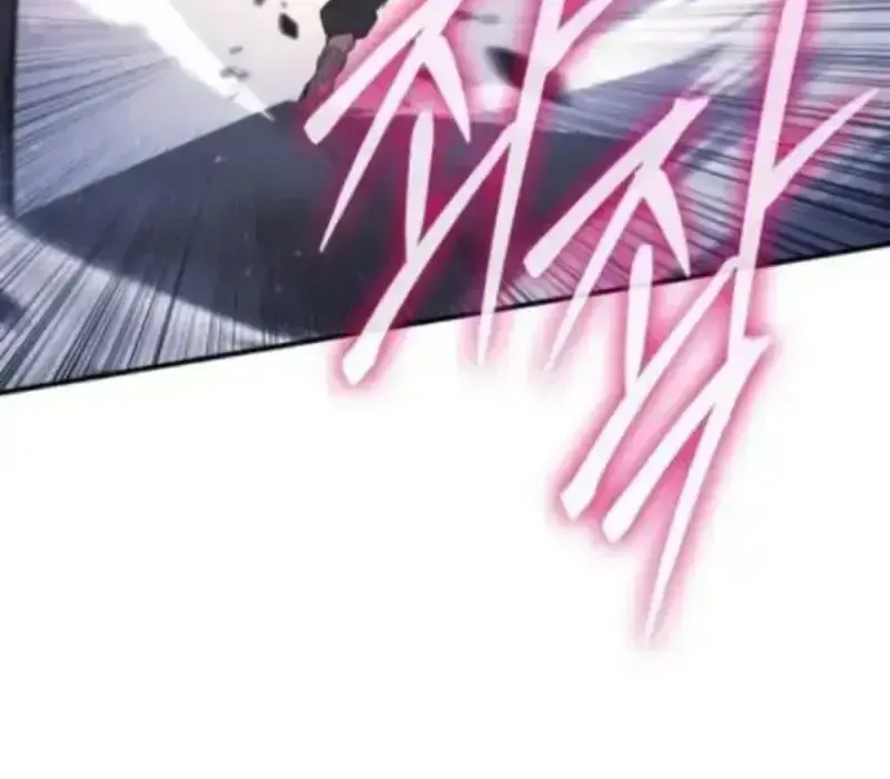 Người Dọn Dẹp Chương 10 - Trang 124