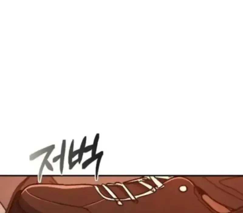 Người Dọn Dẹp Chương 10 - Trang 71