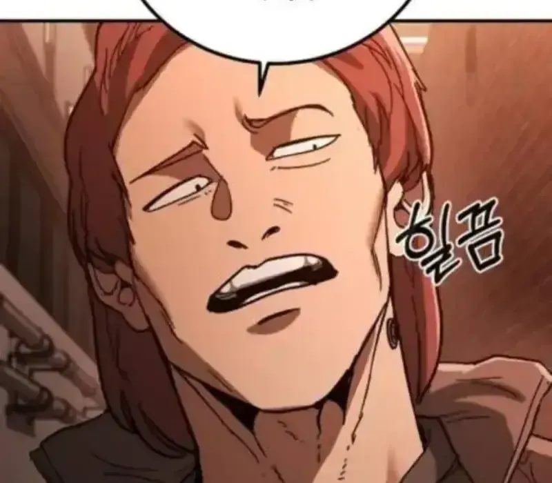 Người Dọn Dẹp Chương 10 - Trang 76