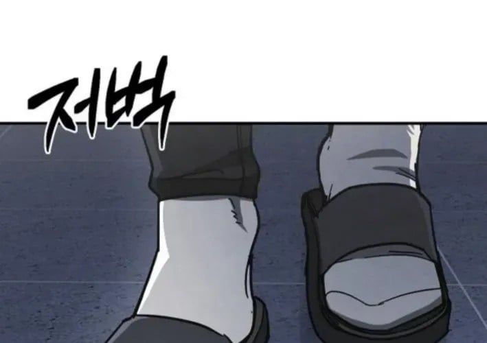 Người Dọn Dẹp Chương 11 - Trang 122