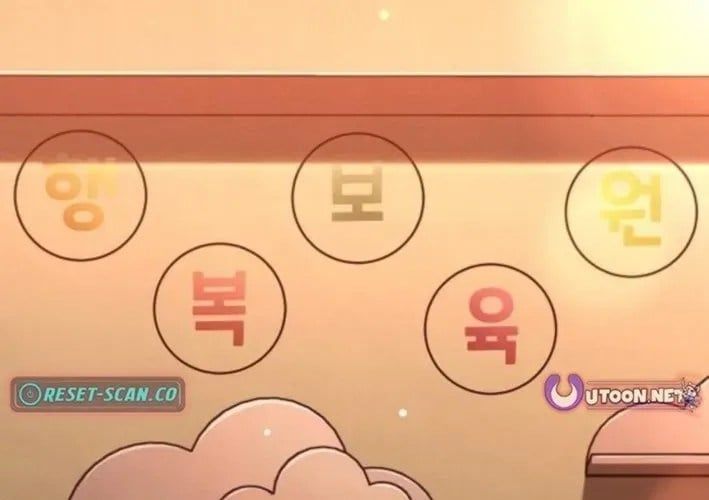 Người Dọn Dẹp Chương 11 - Trang 170