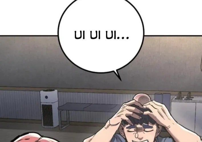 Người Dọn Dẹp Chương 11 - Trang 32