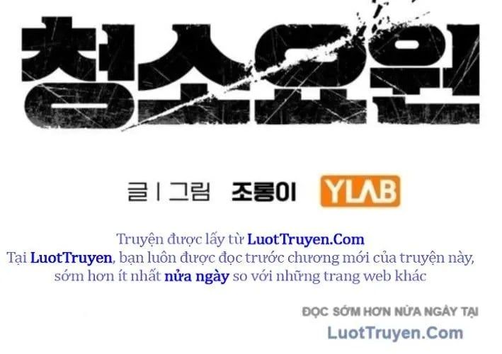 Người Dọn Dẹp Chương 11 - Trang 65