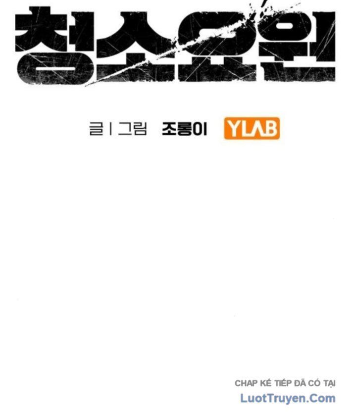 Người Dọn Dẹp Chương 16 - Trang 30