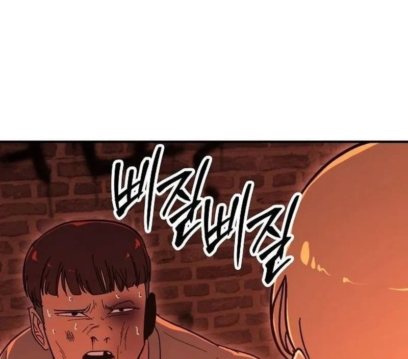 Người Dọn Dẹp Chương 17 - Trang 158