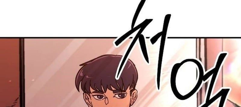 Người Dọn Dẹp Chương 17 - Trang 193