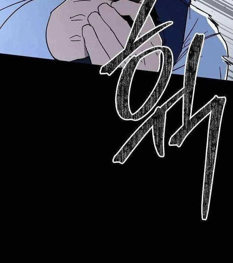 Người Dọn Dẹp Chương 18 - Trang 20