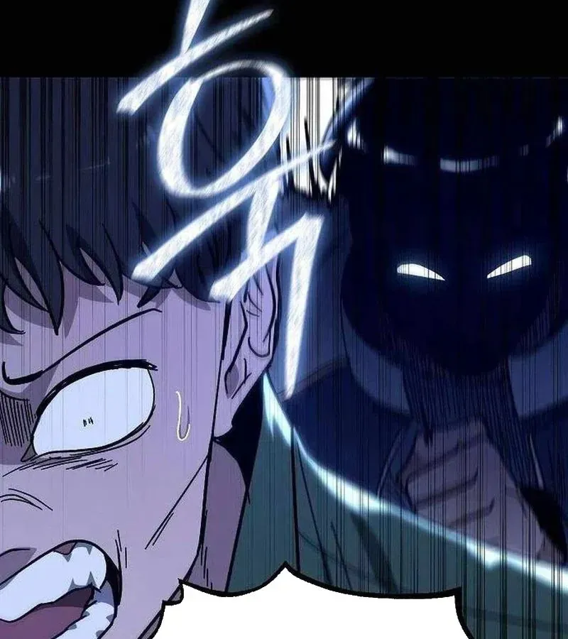 Người Dọn Dẹp Chương 19 - Trang 94