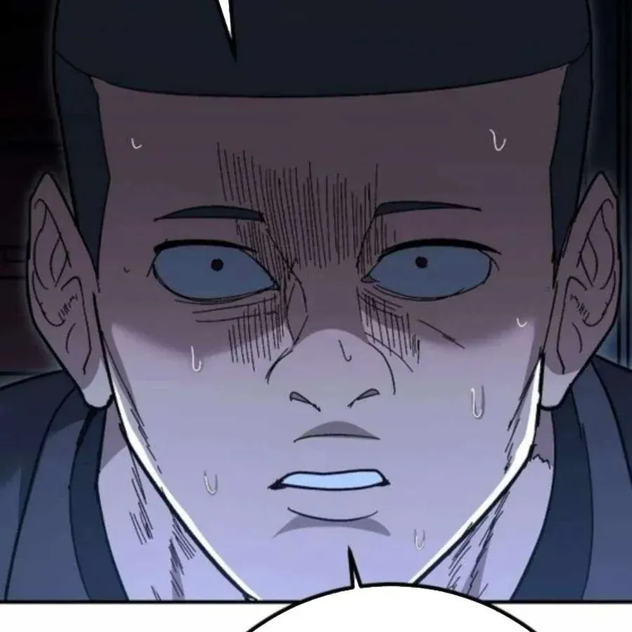 Người Dọn Dẹp Chương 20 - Trang 109