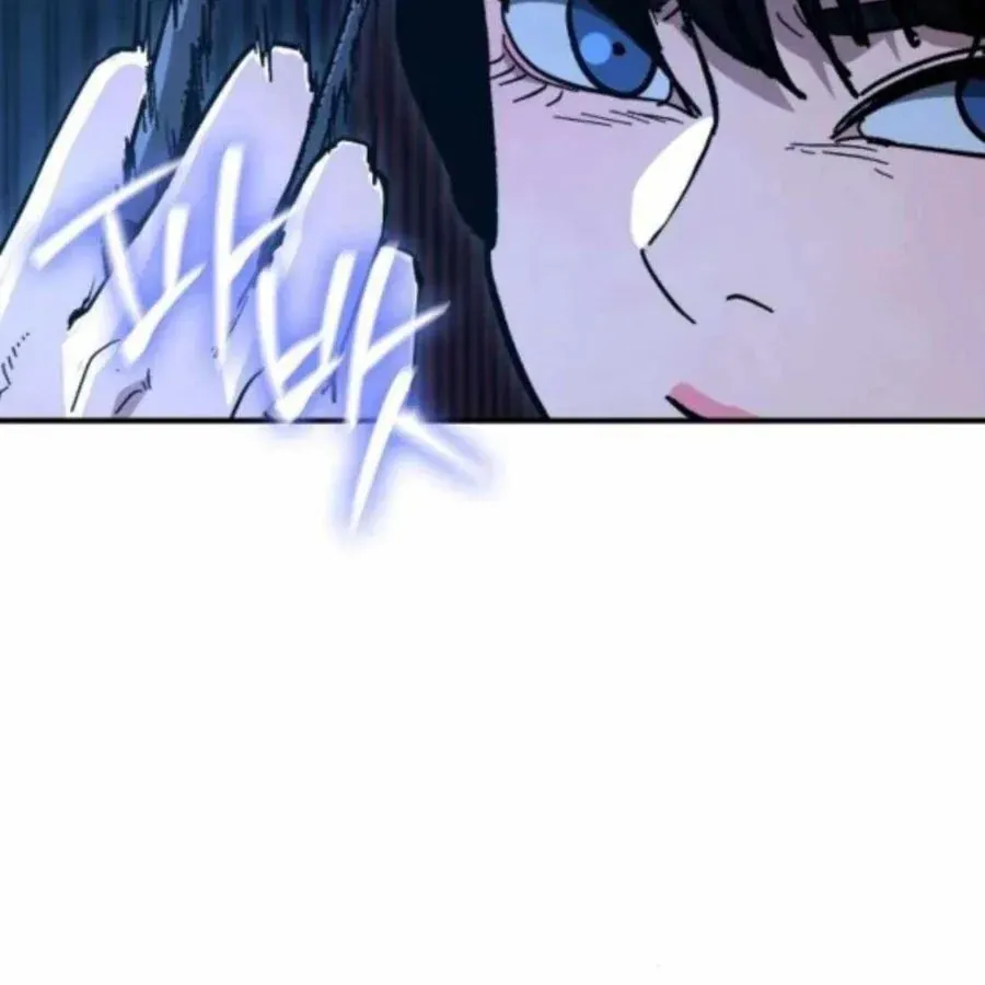 Người Dọn Dẹp Chương 20 - Trang 24