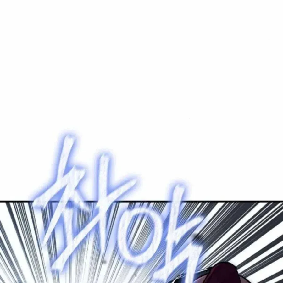 Người Dọn Dẹp Chương 20 - Trang 32