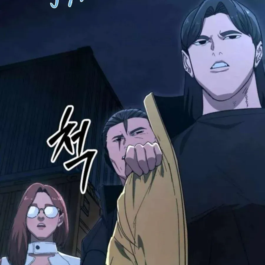 Người Dọn Dẹp Chương 20 - Trang 58