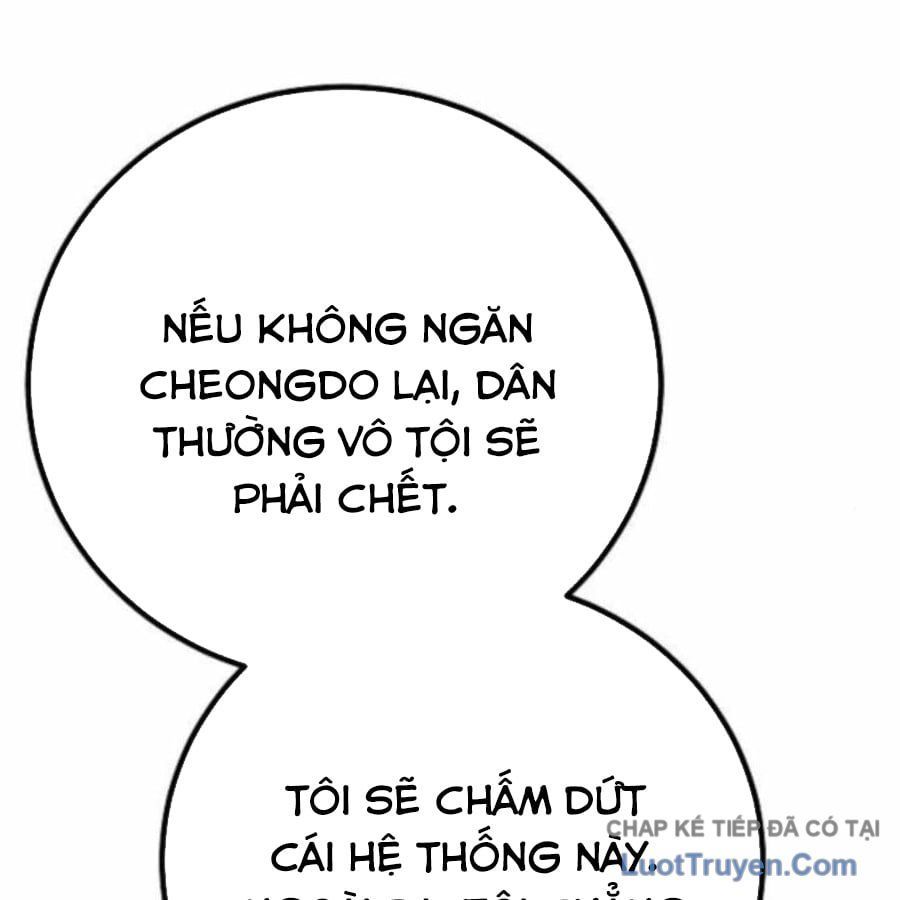 Người Dọn Dẹp Chương 21 - Trang 25