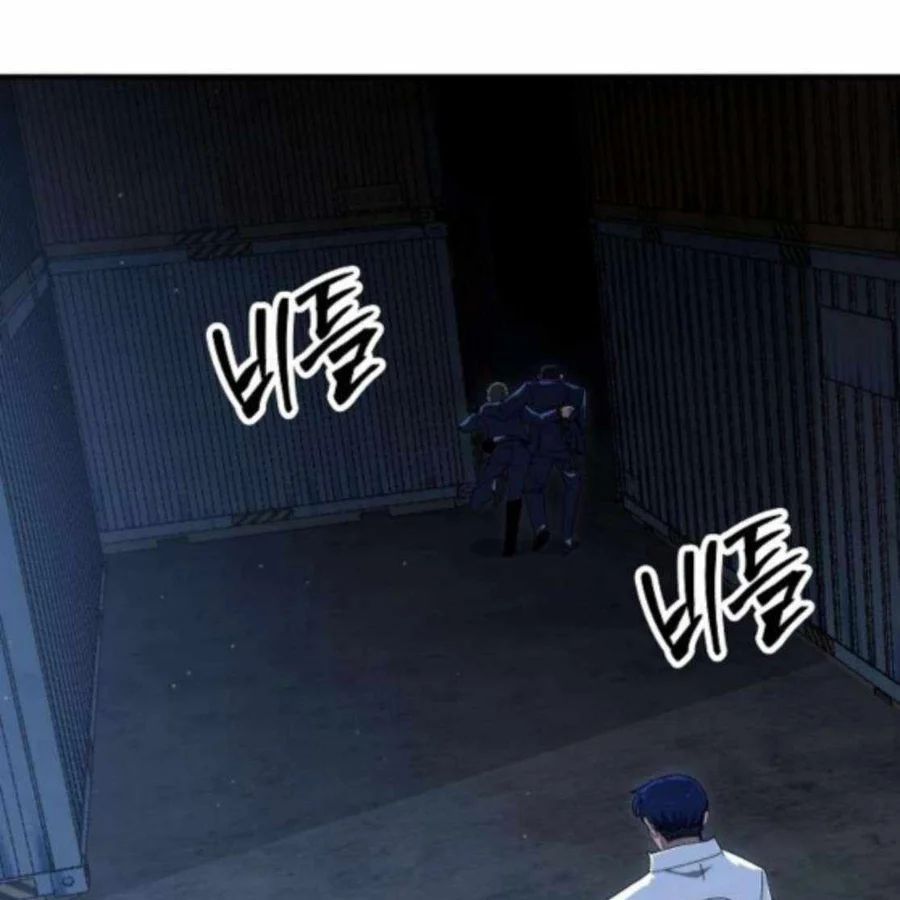 Người Dọn Dẹp Chương 21 - Trang 100