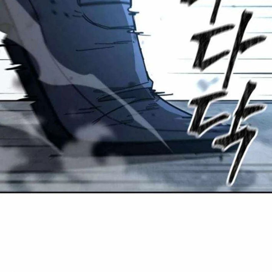 Người Dọn Dẹp Chương 22 - Trang 120