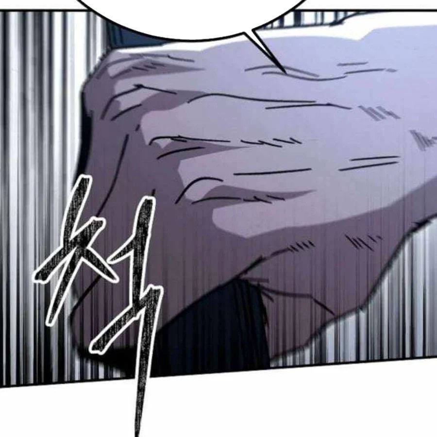 Người Dọn Dẹp Chương 22 - Trang 143