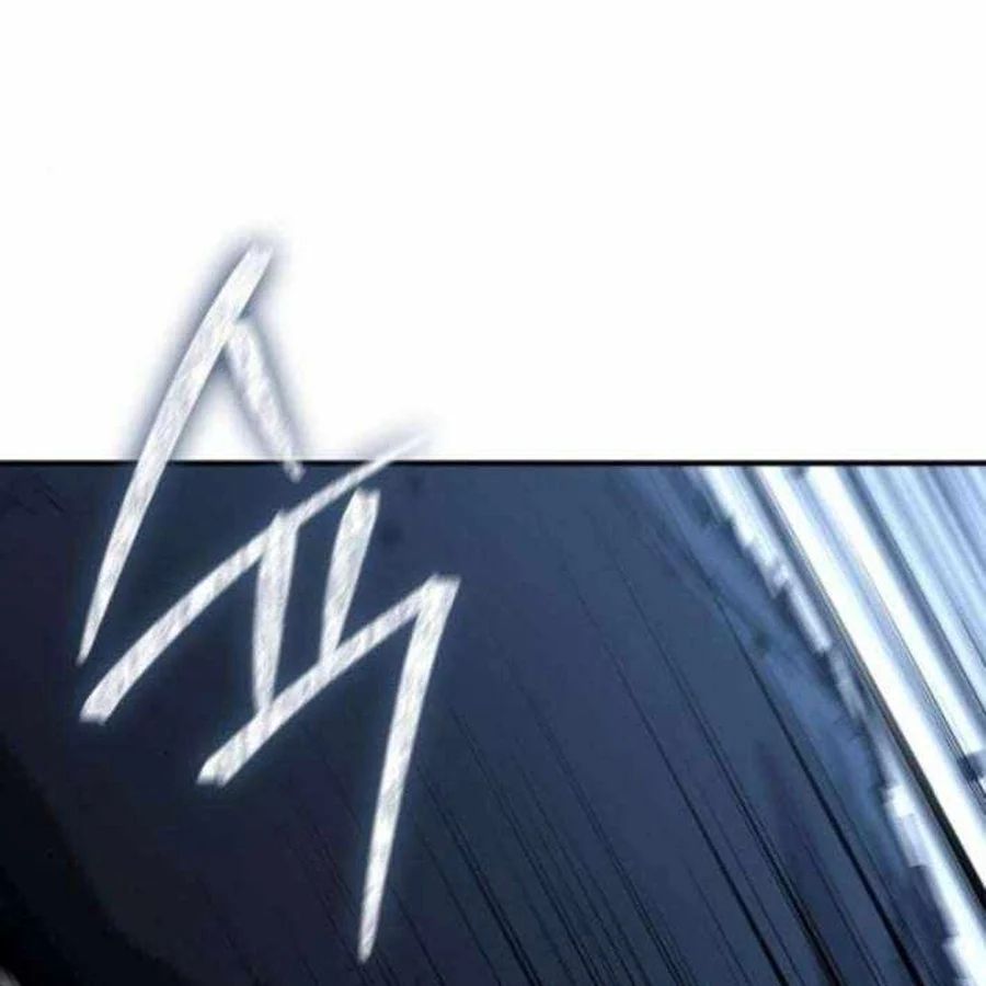 Người Dọn Dẹp Chương 22 - Trang 22