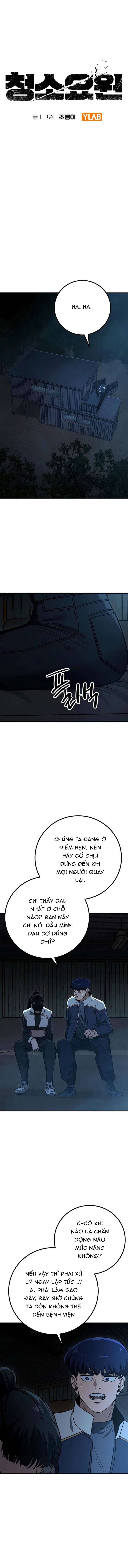 Người Dọn Dẹp Chương 24 - Trang 7