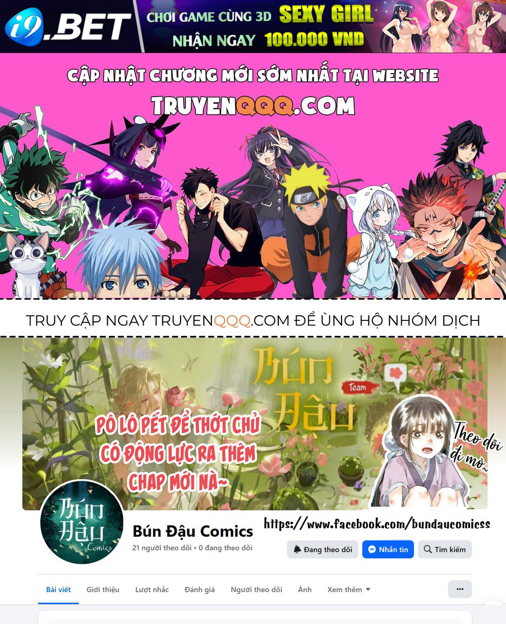 Người Dọn Dẹp Chương 25 - Trang 1