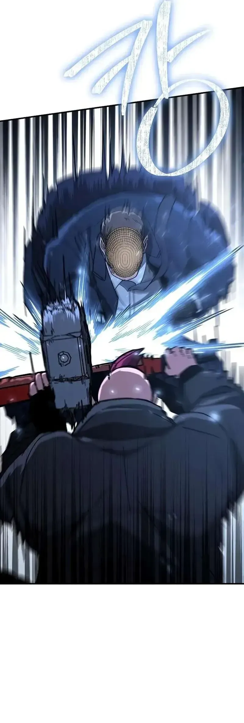 Người Dọn Dẹp Chương 25 - Trang 59