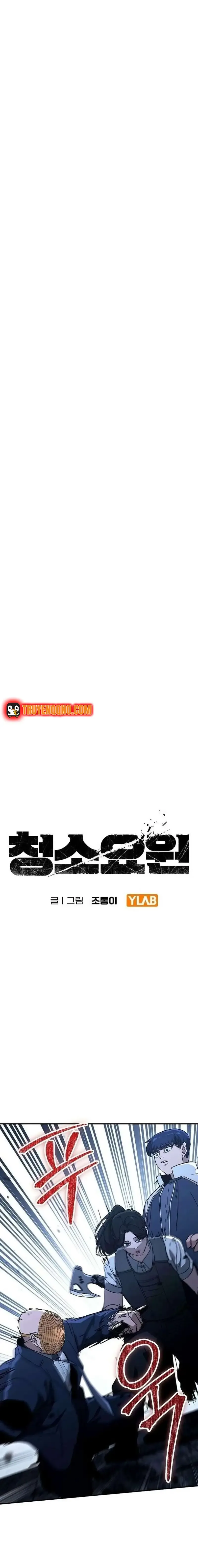 Người Dọn Dẹp Chương 31 - Trang 3