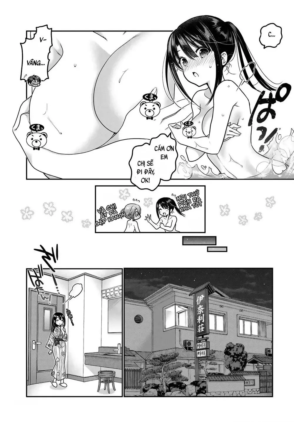 Làm Thế Nào Để Rèn Shishunki-Chan Nên Người - Chương 11 - Trang 40