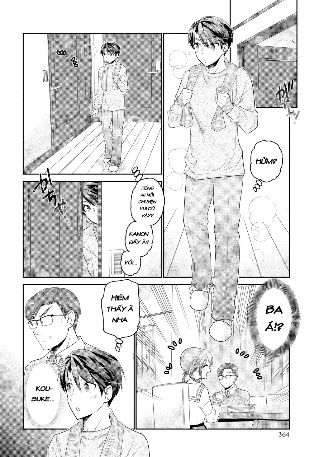 Làm Thế Nào Để Rèn Shishunki-Chan Nên Người - Chương 27 - Trang 12