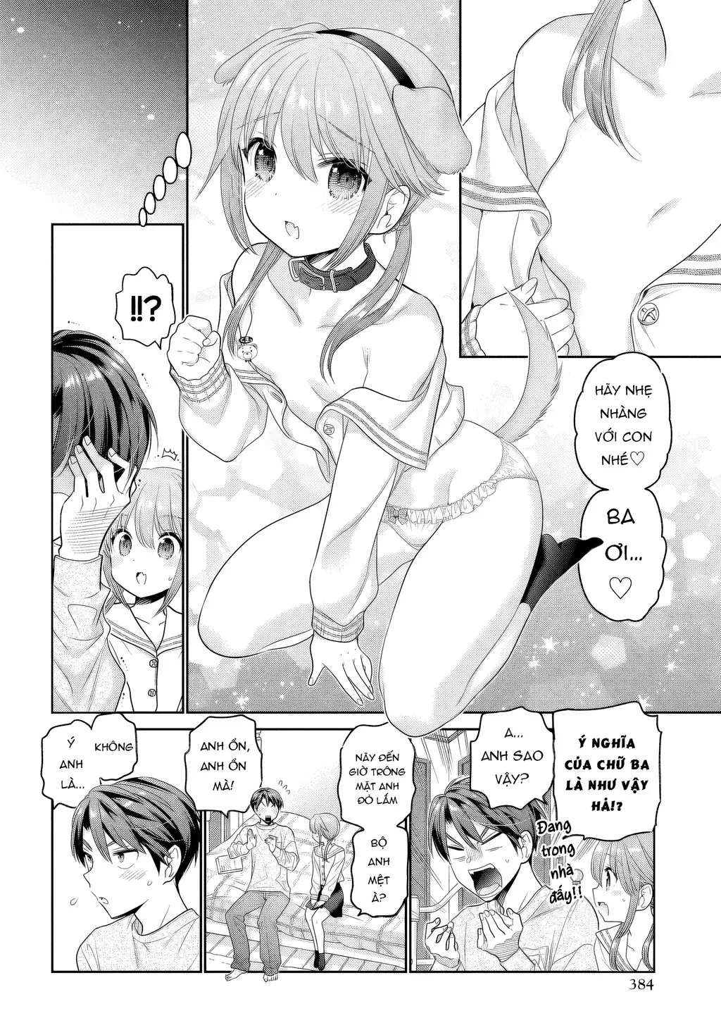 Làm Thế Nào Để Rèn Shishunki-Chan Nên Người - Chương 27 - Trang 32