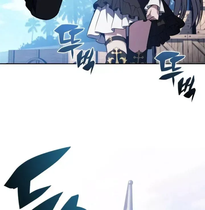 Trang 128 - Người Chơi Mới Cấp Tối Đa