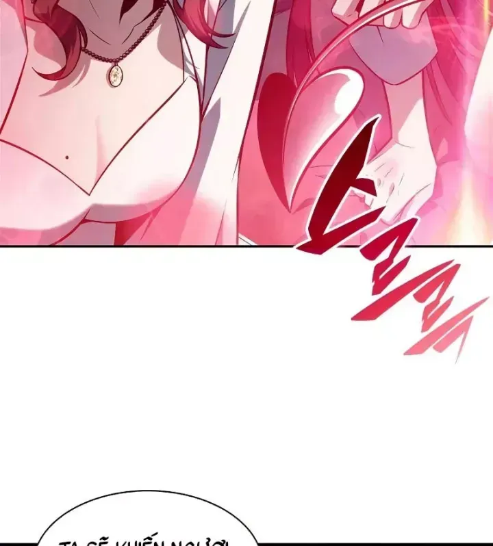 Trang 169 - Người Chơi Mới Cấp Tối Đa