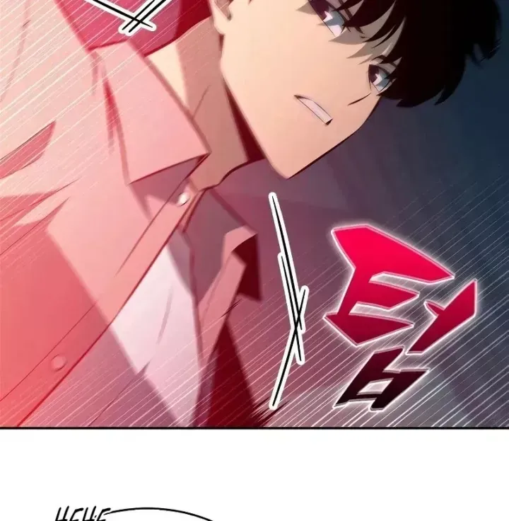 Trang 60 - Người Chơi Mới Cấp Tối Đa